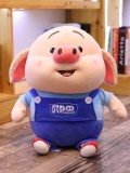Thú nhồi bông Heo Tiktok  cỡ 60 2